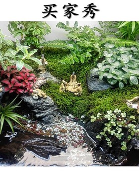 竹林七贤陶瓷摆件七人一套优雅园林园艺石山假山盆景造景工艺装饰