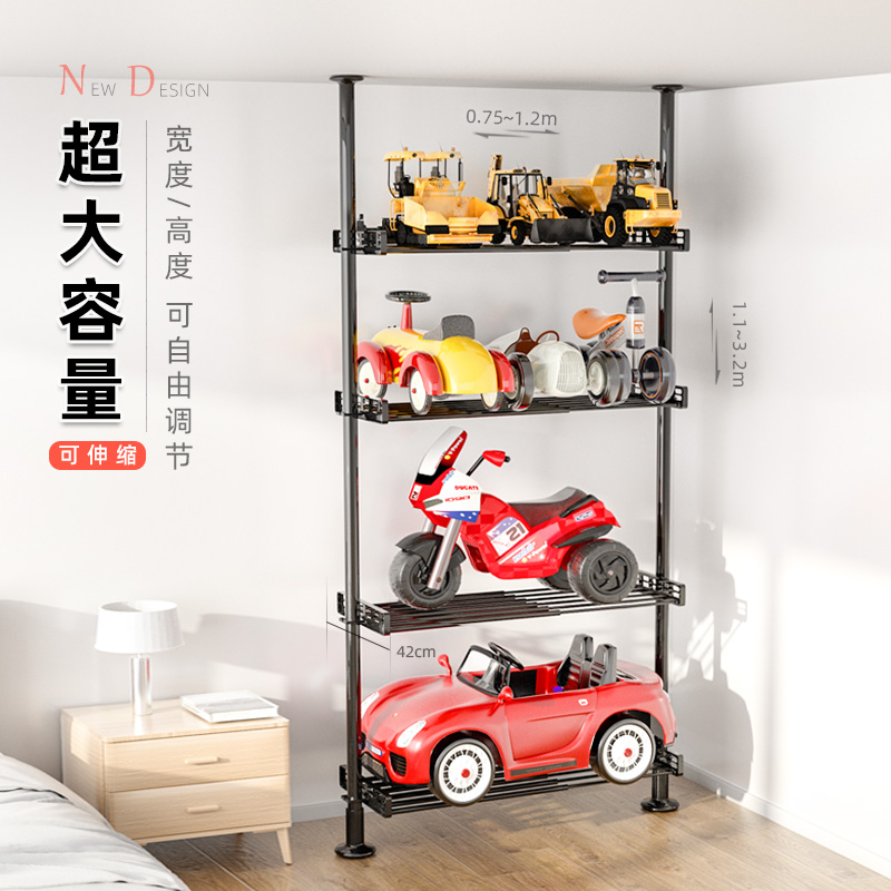 童车收纳架玩具车婴儿平衡车宝宝车置物架车架儿童滑板自行车挂架