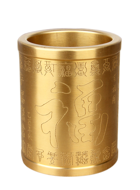 铜笔筒摆件百福笔筒五牛笔筒花鸟笔筒家居工艺礼品
