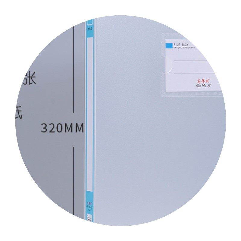5/10个装文件盒档案盒2.0/3.5/5.5/7.5塑料A4收纳盒办公用品文具