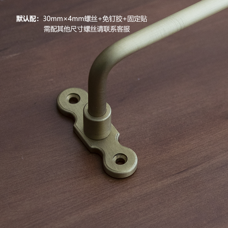 免打孔挂杆黄铜不锈钢厨房墙壁置物架毛巾卫生间浴室挂钩收纳用品