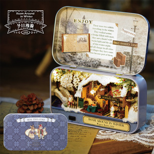 木质diy森林迷你房小屋铁盒子剧场手工拼装模型学生毕业纪念礼物
