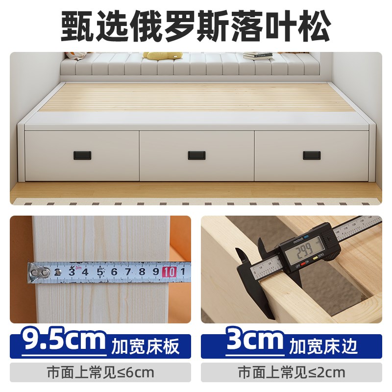 实木榻榻米排骨架床架大抽屉床箱无床头床双人储物收纳高箱小户型