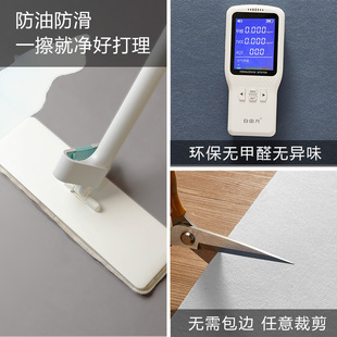 厨房地垫土黄色大面积整铺皮革脚垫防油防水防滑入户门地毯免洗