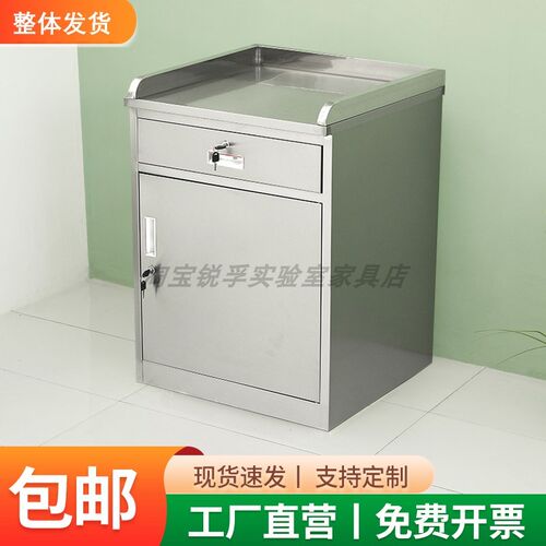 不锈钢超市收银台柜台称重打包A台工作台操作台承重柜底柜边台柜