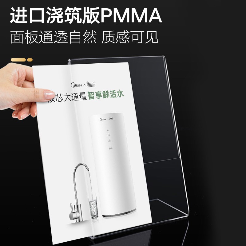 A4亚克力台卡架 双面桌牌台牌A5透明台签价格产品广告介绍A6展示