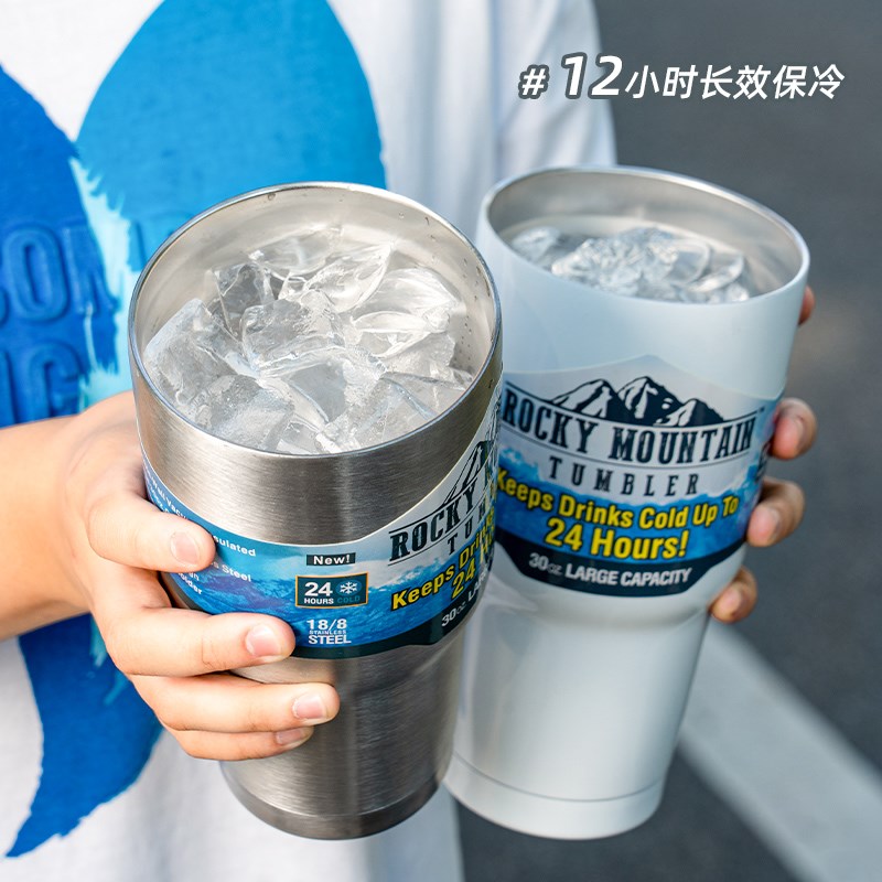 大容量冰霸杯女生吸管保温杯车载A男304不锈钢水杯保冷杯子咖啡杯