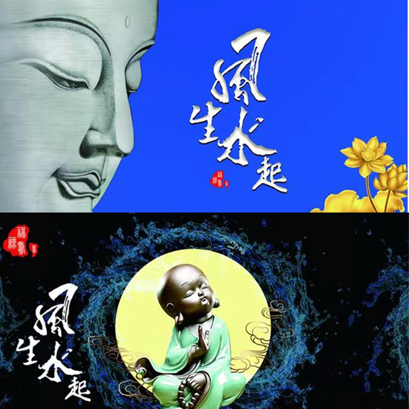 鱼缸背景贴纸风生水起造景u个性立体高清水族箱装饰壁纸防水自粘