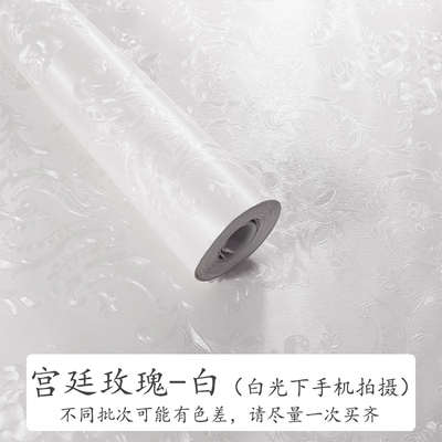 墙纸自粘防水防潮卧室温馨客厅装饰50米大卷家用网红背景墙壁贴纸