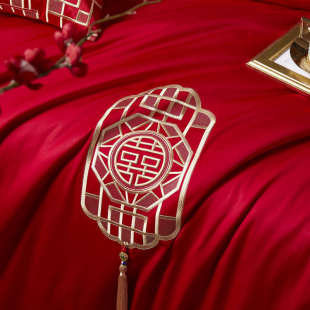 纯全棉结婚被套大红婚庆四件套婚房床上用品刺绣喜被喜嫁床