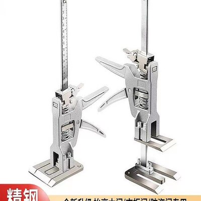 装柜门抬b高器木工微调橱柜升降器瓷砖顶高器重物抬升调节器抬门
