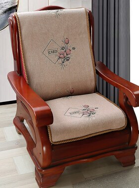 单人位老中式实木沙发垫带靠背一体式加厚春秋椅T海绵坐垫连体椅