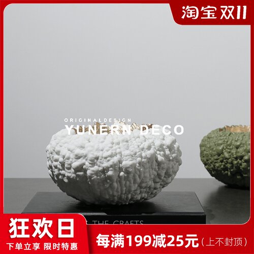 简约现代家居客厅茶几水果盘售楼处收纳托盘摆件样V板房间软装饰