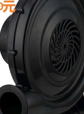 黑色塑料中压风机h吹风机250W370W550W气模拱门气球道具彩虹门配