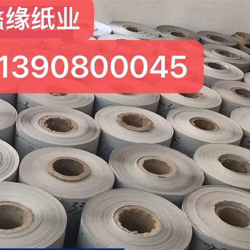 厂家花纸卷筒汽车喷漆遮蔽服装裁剪隔H层垫底画皮纸搪瓷填充包装