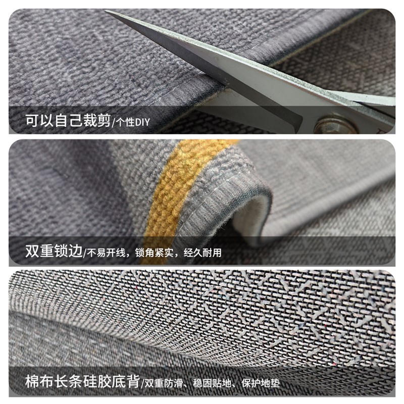 地垫入户门垫进门口玄关地毯高级感耐脏防滑脚垫家用2025现代简约