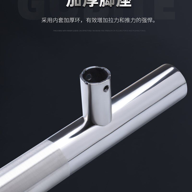 加厚不锈钢玻璃门大拉手对装木门办公室推拉门大门把手扶手黑色