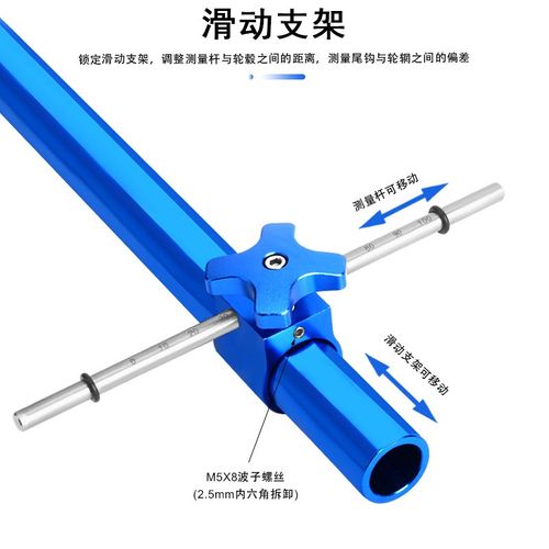 山地自行车架尾勾矫正器轮组后拨吊耳眼拨尾勾校正修车工具