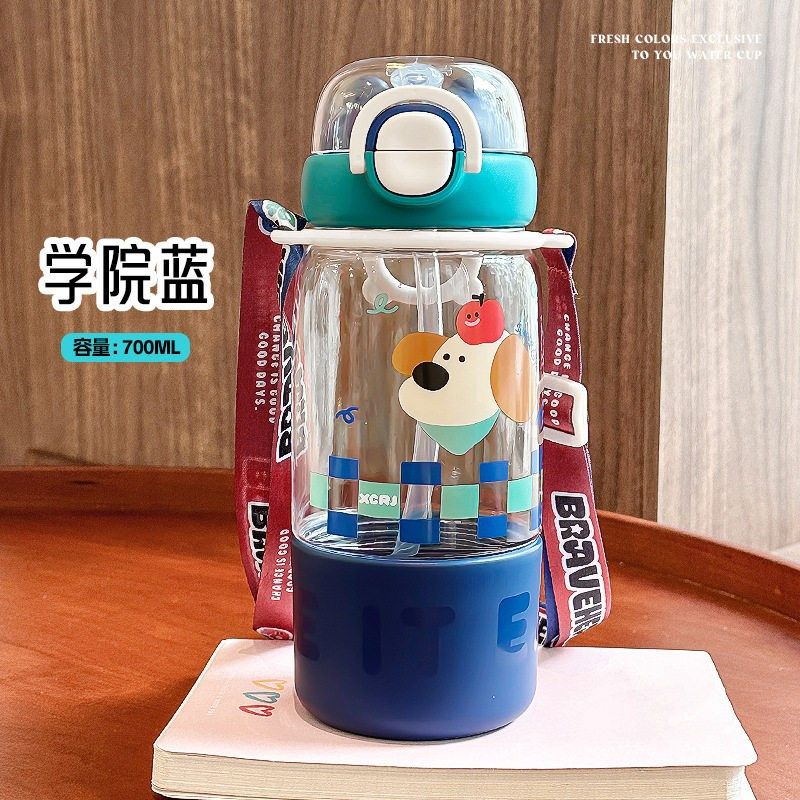 吸管杯三用水杯大容量新款夏天女生塑料杯儿童学生便携吸管杯子,餐饮具,随手杯,淘宝优惠券,粉丝福利购,淘宝优惠卷