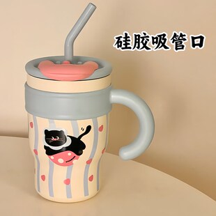 可爱吸管杯手柄办公室桌面保温保冷大容量女生高颜值水杯子带把手