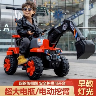 萬人搶兒童電動挖掘機玩具車超大遙控車可坐挖機鉤機工程車挖土機