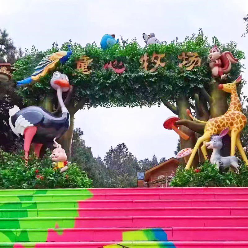 玻璃钢雕塑定制大型游乐园假山卡通动物人物公仔门头摆件泥塑