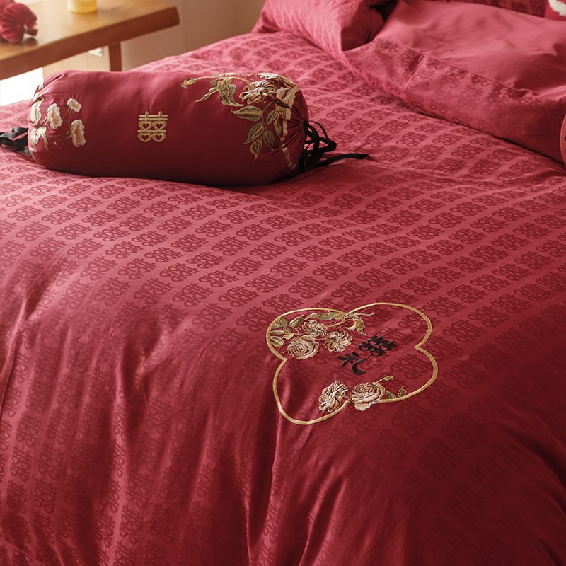新中式婚庆长绒棉四件套结婚提花全棉被套床单红喜字床品