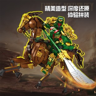 三国赤兔马关羽赵云机甲武将模型拼装玩具积木2024新款男孩子礼品