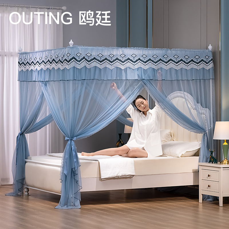 鸥廷新款蚊帐家用落地三开门绣花加强支架加厚网纱公主风1.8m米床