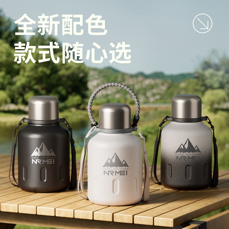 大容量保温杯便携保温水壶户外316不锈钢水杯2025新款大肚吨吨桶