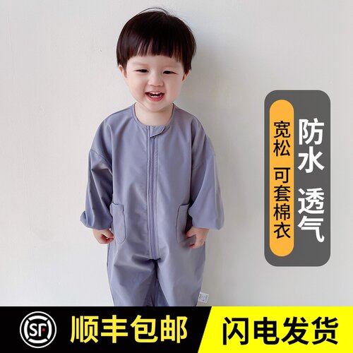 宝宝全身罩衣春秋冬吃饭防水防脏婴儿爬爬服N儿童画画连体罩衣时