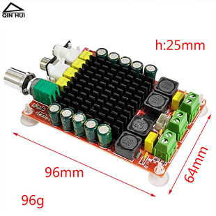 hifi发烧级汽车12V车载24V数字功放板2 100W大功率双声道音箱模块