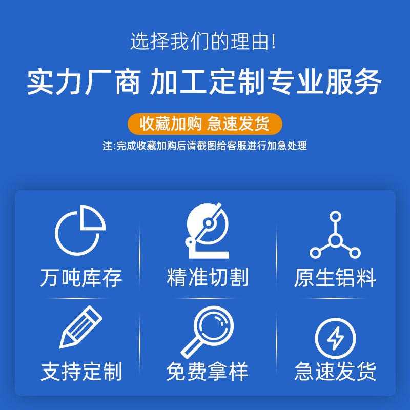 50100W铝型材框架加厚铝合金工作台流水线支架围栏鱼缸架开模定制