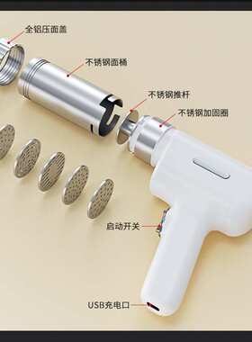 全自动面条机手持便携式压面机小型的家用电动揉面机家庭用不锈钢
