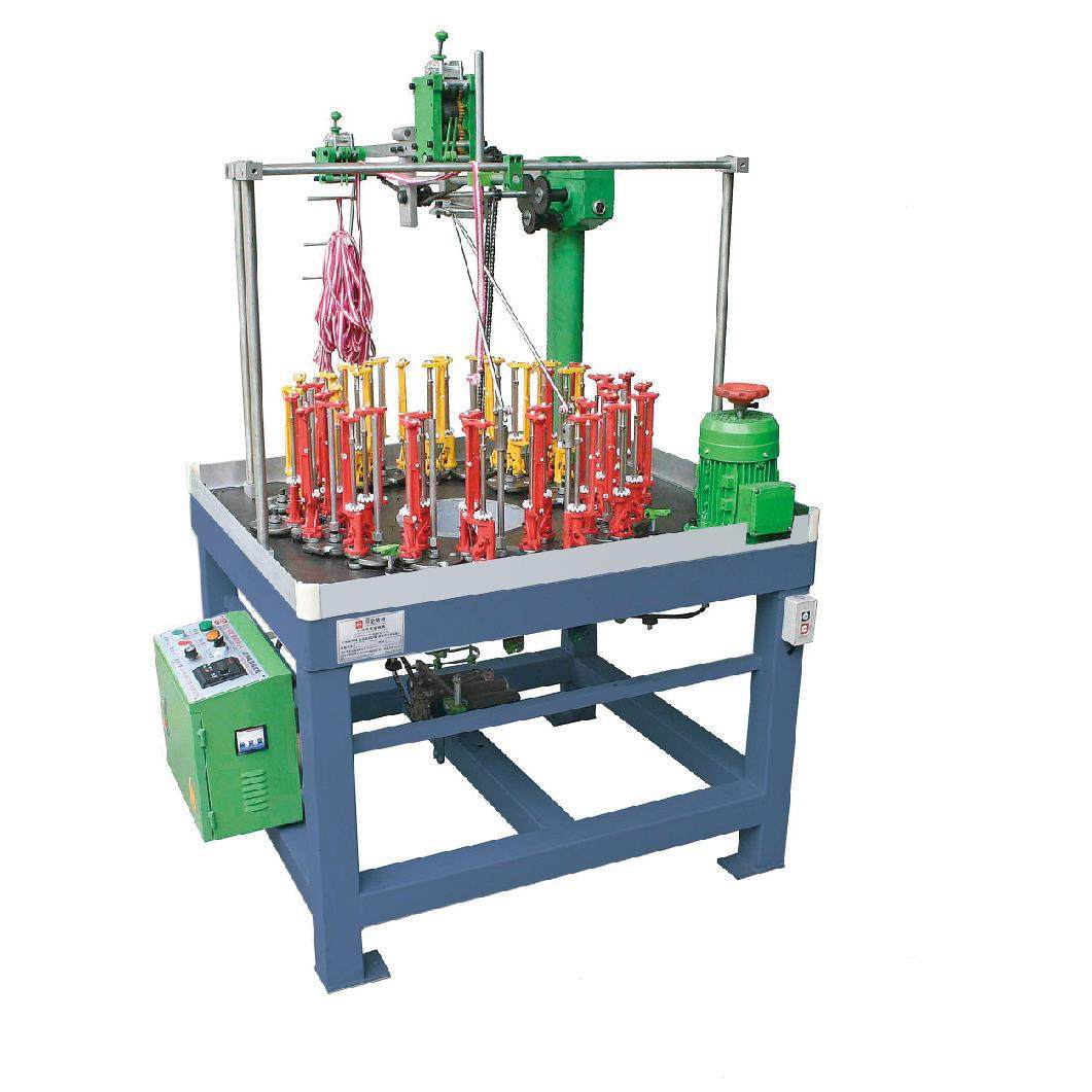 厂家供应90型39锭高速编织机,纺织面料/辅料/配套,织造机械,淘宝优惠券,粉丝福利购,淘宝优惠卷