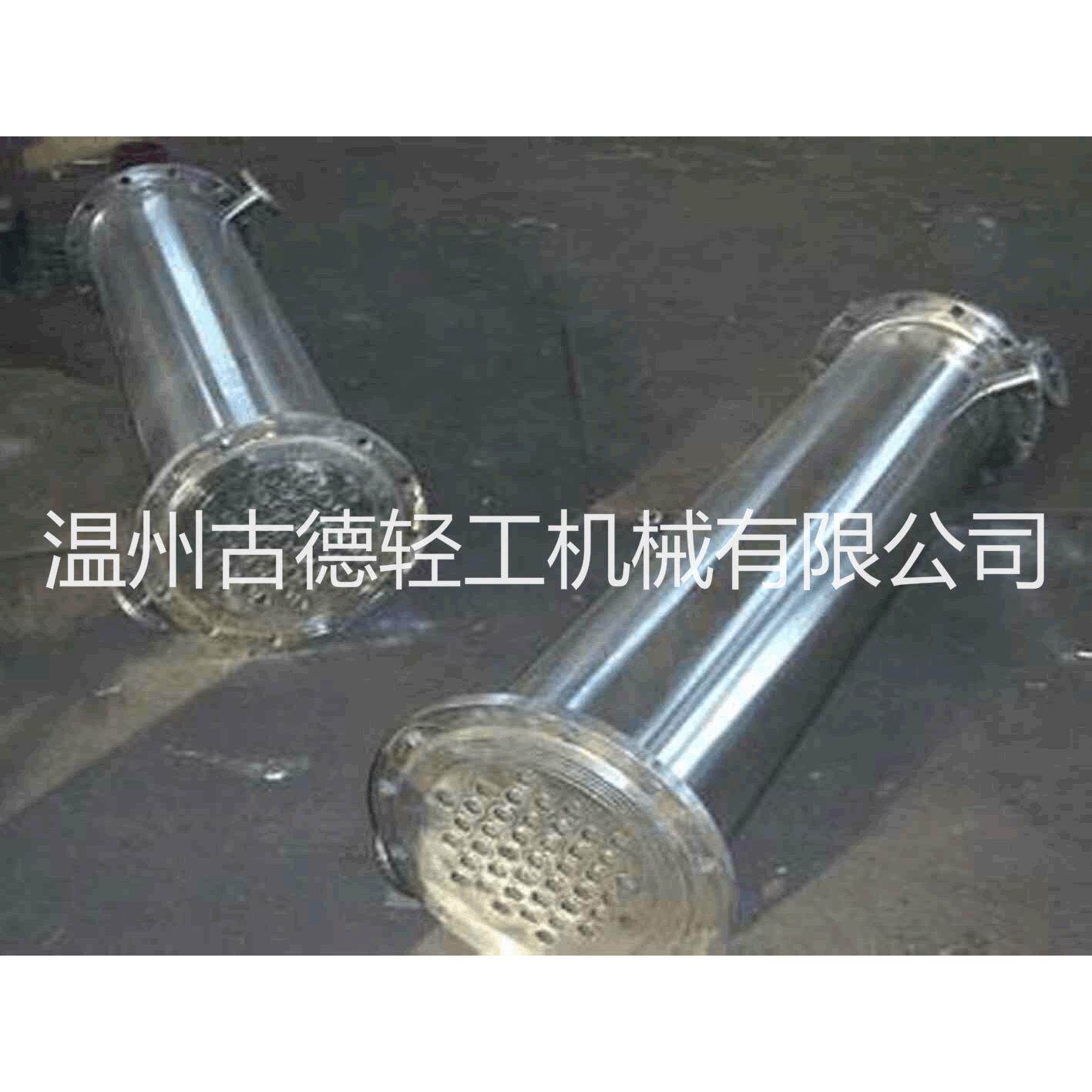 水冷蒸发器,蒸发冷凝器,制冷蒸发器生产厂家