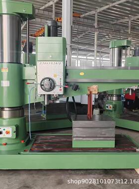 沈阳中捷Z3063*20摇臂钻全液压锁紧自动进刀臂钻床Z3063/Z3080