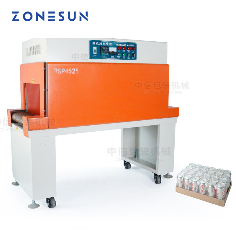 ZONESUN 立式喷射热收缩膜包装机适用于化妆品图书食品CD曲奇包装,搬运/仓储/物流设备,立体仓库设备,淘宝优惠券,粉丝福利购,淘宝优惠卷