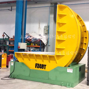 京牧厂家供应工业模具翻转机 水泥石材翻石机60吨石板翻转机