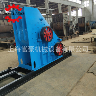 现货直供2PC800*600双级粉碎机炉渣石油焦破碎机含水湿料出料不堵