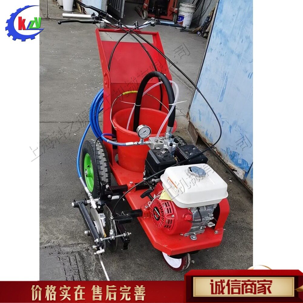手推圆弧直线划线机 体育场篮球场地画线机 汽油塑胶跑道喷线机