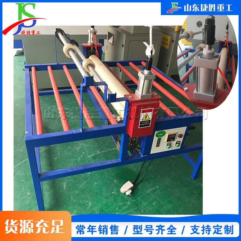 橱柜门茶具玻璃贴膜机铝板晶钢门贴膜机器自动玻璃覆膜设备