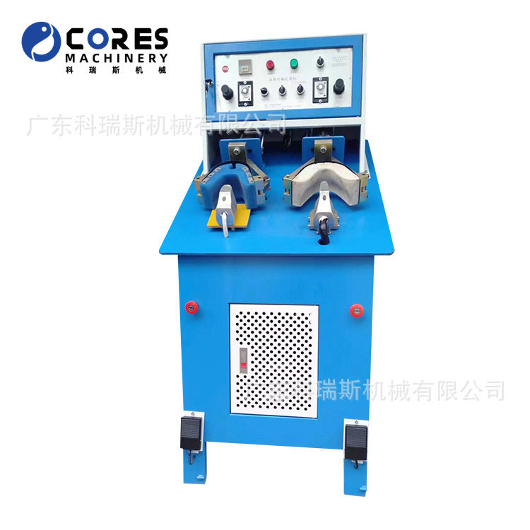 一冷一热/两冷两热靴子后跟成型机ShoeHeelSeat Molding Machine