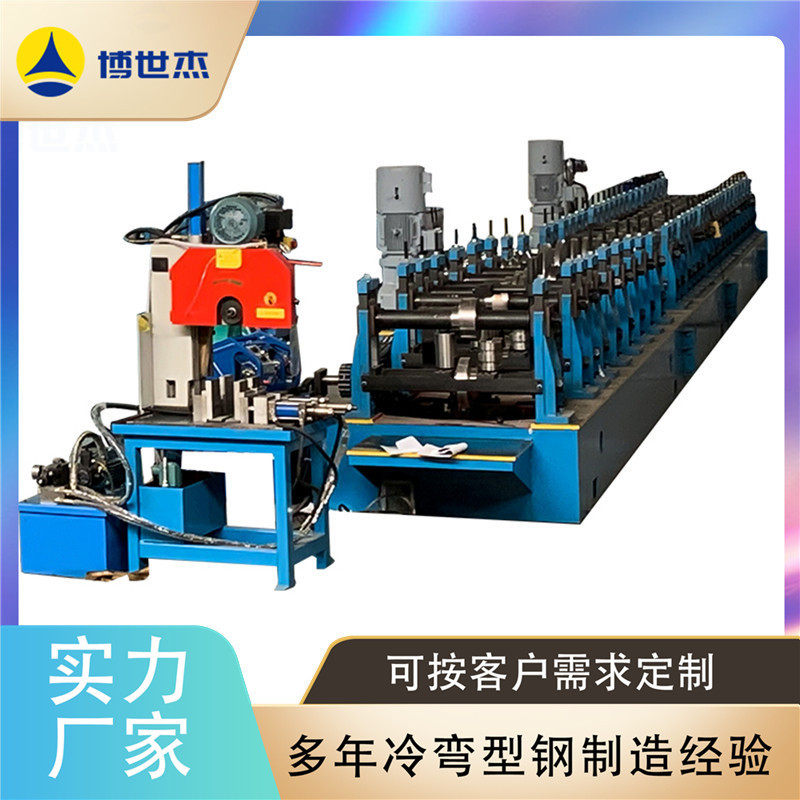 文件柜成型设备大型密集柜成型机金属更衣柜生产线