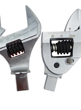 9x12台湾FANYAA活动开口交换头0-41mm活口头扭力扳手交换头14*18