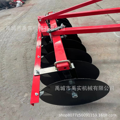 1BJX-2.4圆盘中耙开荒破土盖草圆盘犁复杂地块碎土耙除草翻土