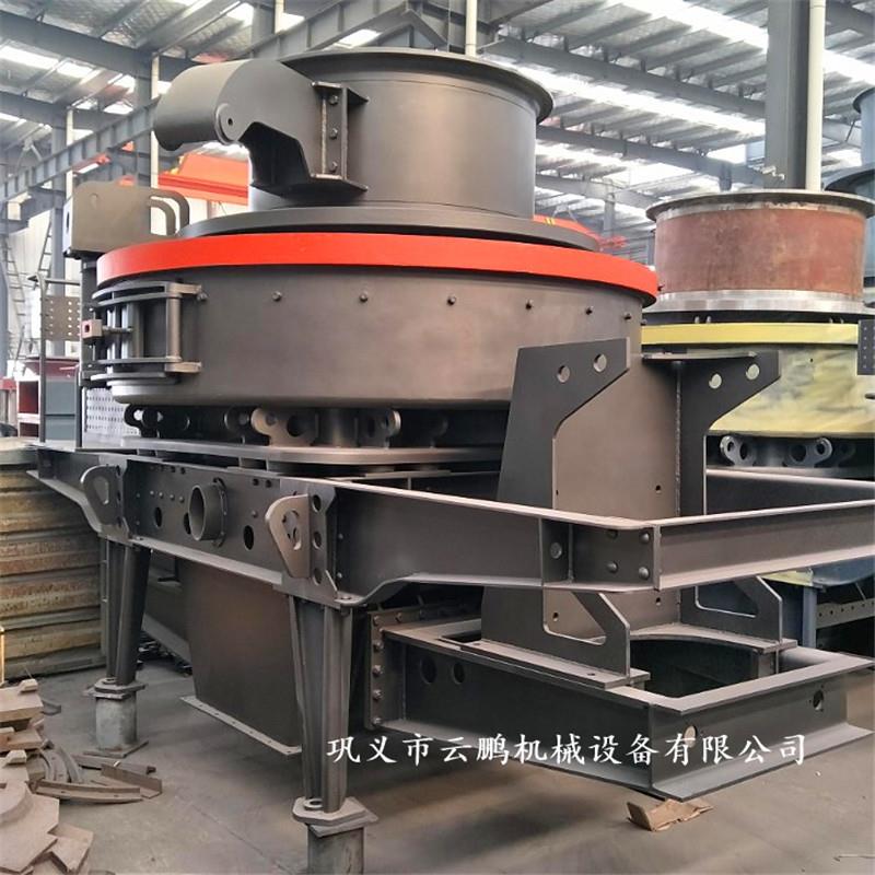 价格优惠冲击式石灰石破碎机 砂石骨料设备 河卵石鹅卵石制砂机