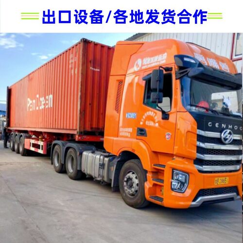 木工复合门防火板冷压机 保准100吨保温一体板压力机 钢板平整度