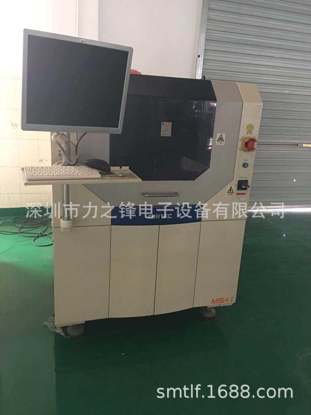 美陆在线AOIMV-7XI自动光学检测机视觉检测设备租赁