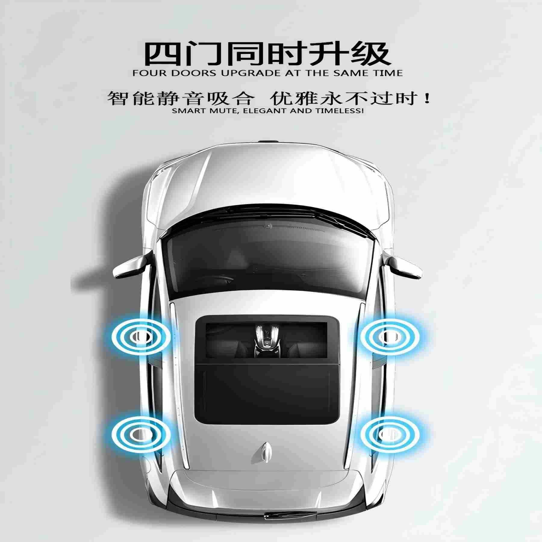 适于L用andRoer917路虎新揽胜极v光卫士发现5四门电吸门电吸款改,汽车用品/电子/清洗/改装,其它加装/外饰/防护品,淘宝优惠券,粉丝福利购,淘宝优惠卷